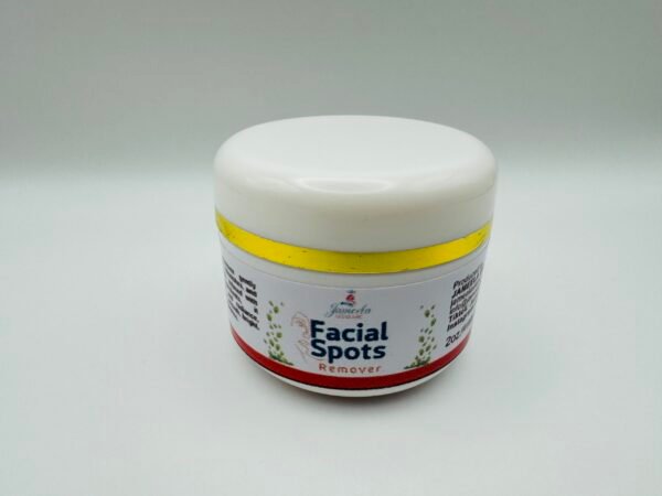 IMG_7839-scaled-1.jpeg Facial Spots Remover